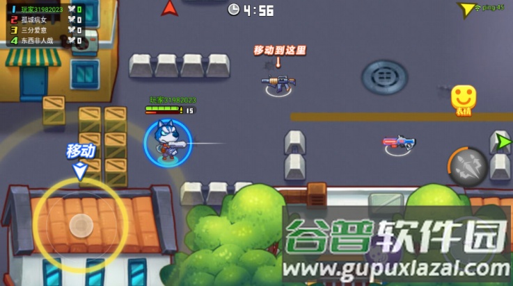 全民吃鸡枪战官方版(欢乐枪战)截图1