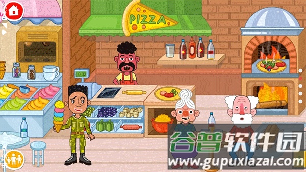 樱花小镇学校小游戏(Pepi Super Stores)截图1