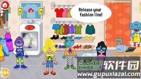 樱花小镇学校小游戏(Pepi Super Stores)截图2