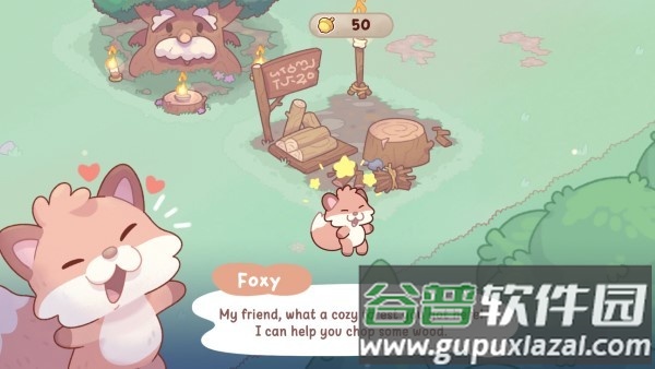 温馨森林无限金币版游戏免费下载(CozyForest)截图1