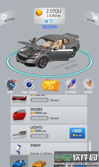 idle car游戏截图3