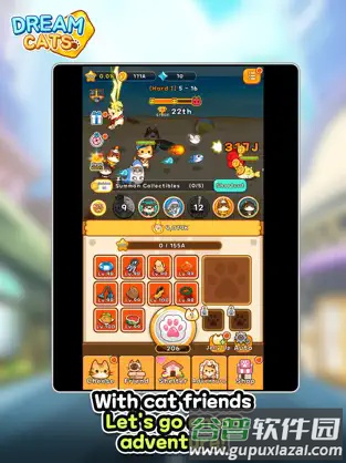 Dream Cats手游截图2