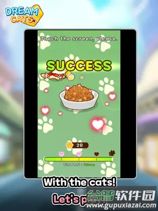 Dream Cats手游截图4