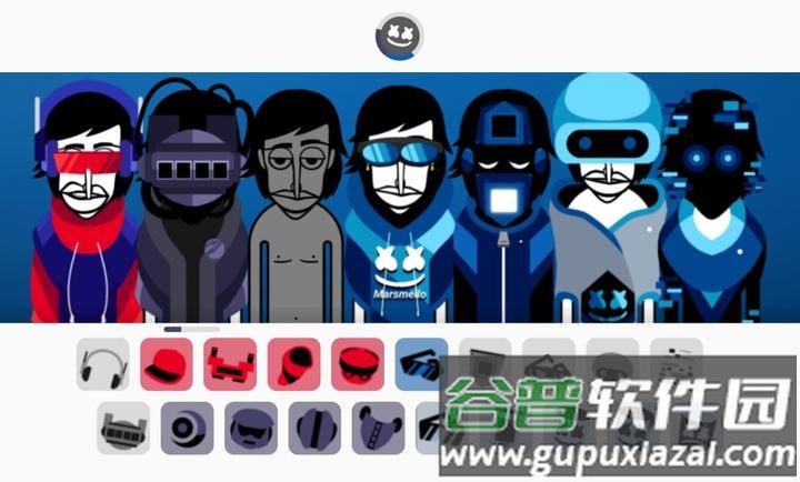 节奏盒子棉花糖模组手机版下载(Incredibox Alone marshmello )截图3