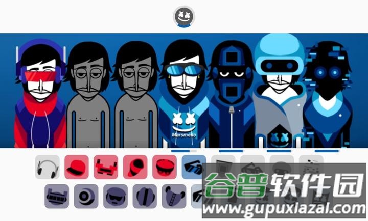 节奏盒子棉花糖模组手机版下载(Incredibox Alone marshmello )截图4
