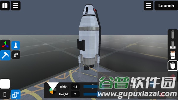 建造火箭模拟器手机版(Ellipse)截图2