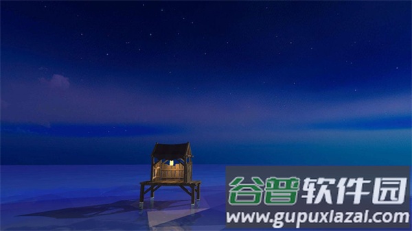 治愈之旅汉化版游戏手机下载截图1