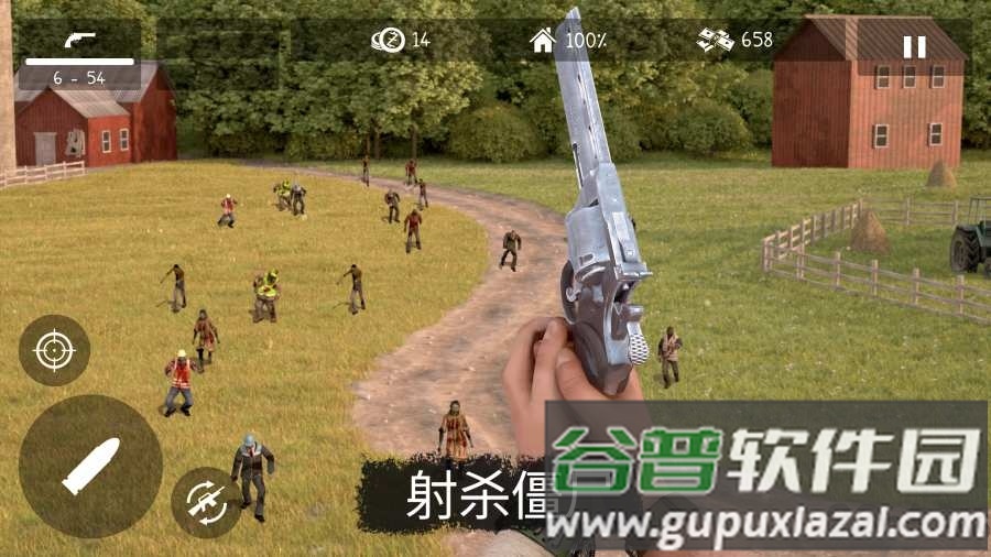 死灵奇袭官方版截图1