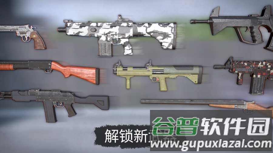 死灵奇袭官方版截图5