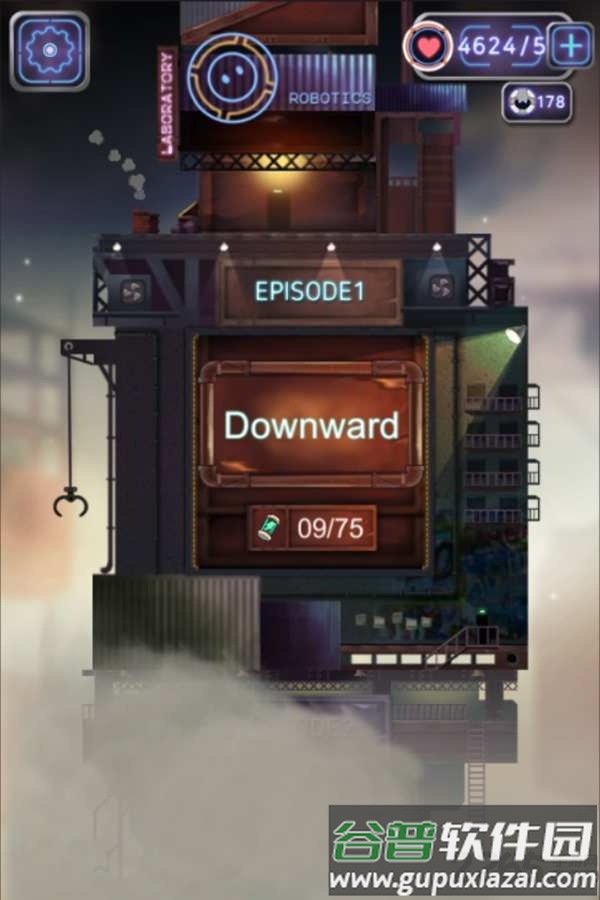 eco下落小球手机版截图2