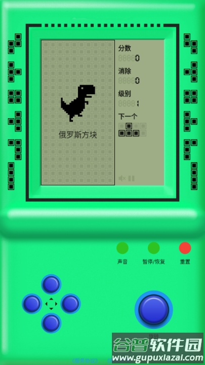 街机游戏厅app截图1