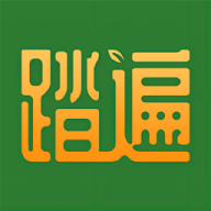 踏遍景观植物词典APPv1.1.0