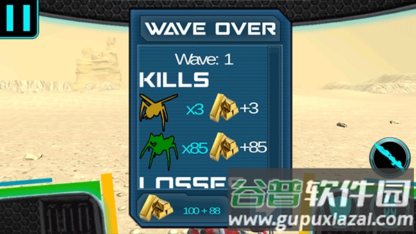 战斗部队星虫战争最新版(Combat Troopers - Star Bug Wars)截图2