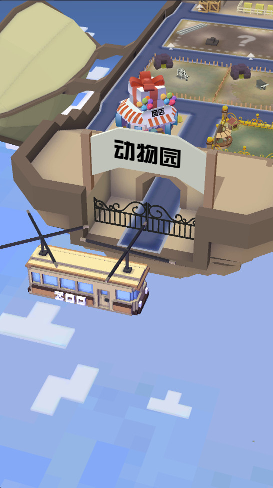 疯狂动物园国际服内购版截图4