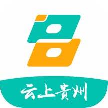 云上贵州多彩宝免费下载安装2022v8.1.3