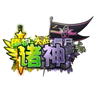 植物大战僵尸诸神版辅助菜单v1.0