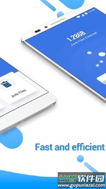 清理大师+app截图1