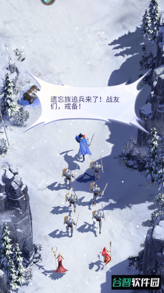 最后的勇者最新版本截图1