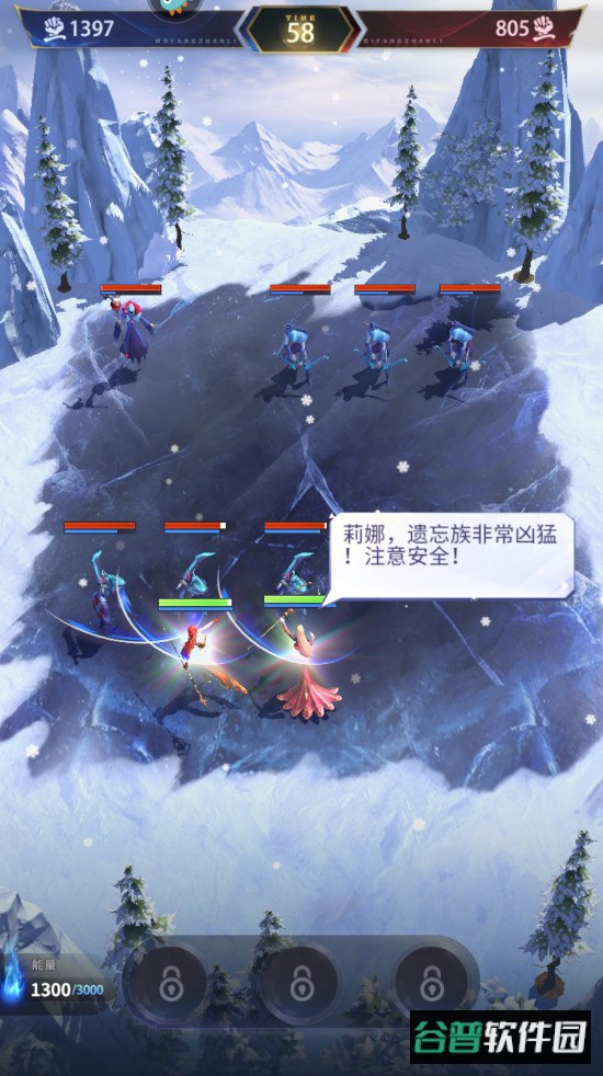 最后的勇者最新版本截图3