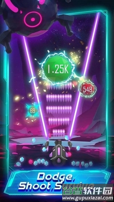 太空球爆炸游戏截图2