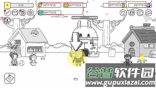 战斗吧兔子内置功能菜单下载截图3