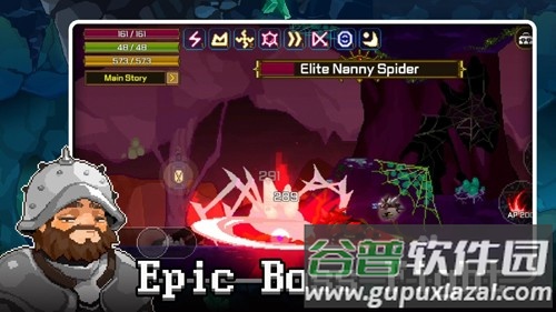 矿山猎人游戏下载普通版(Mine Hunter)截图1