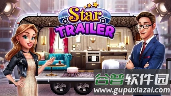 明星预告片无限金币版截图4