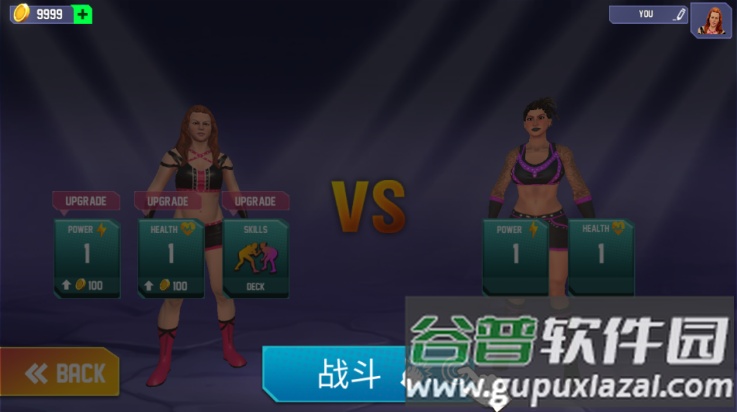 美女摔跤模拟器免广告版(女子格斗)截图2