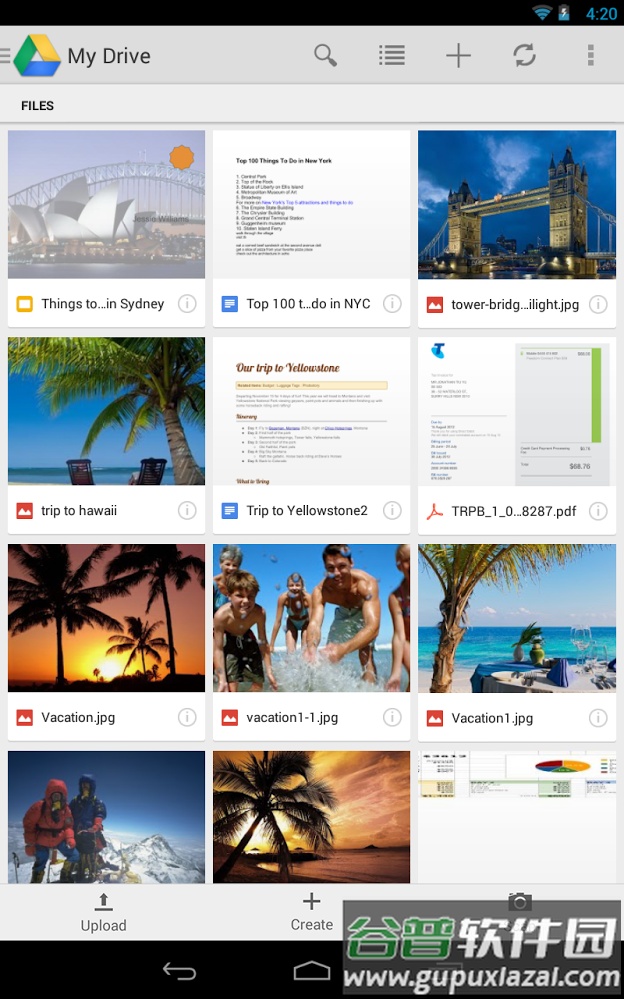 Google云端硬盘截图4