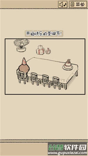 菇菇脱逃游戏下载(菇菇脱逃游戏 中文版)截图3