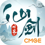 仙剑世界最新版本v1.0.498.1253281