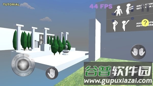 人类一败涂地假面骑士手机版截图3