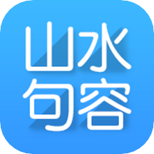 山水句容网手机版 官方版v2.4.13