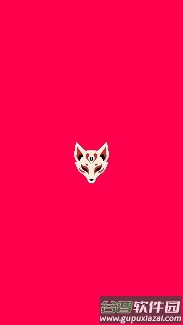 德尔塔面具Magisk Delta截图1