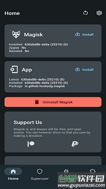 德尔塔面具Magisk Delta截图4