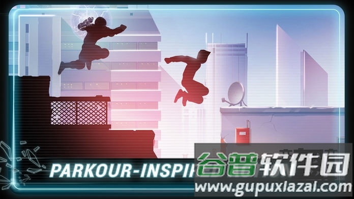 矢量城市官方版截图1