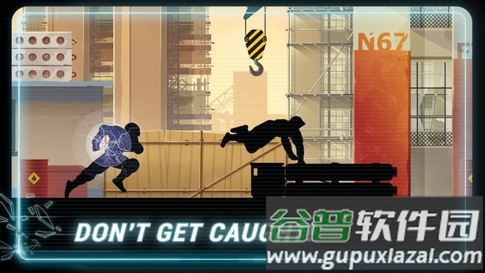 矢量城市官方版截图4