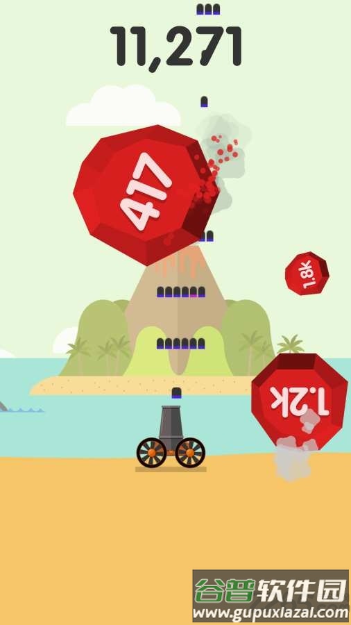 钢球爆破手机版截图4