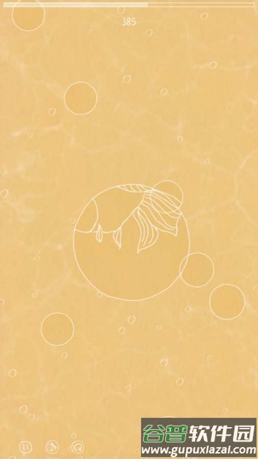 七秒的记忆游戏(7秒的记忆)截图3