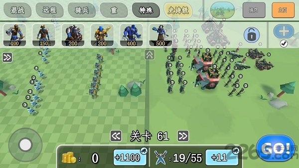 史诗战斗模拟器2无限钻石版截图1