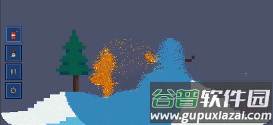谷粒像素手机版下载截图1