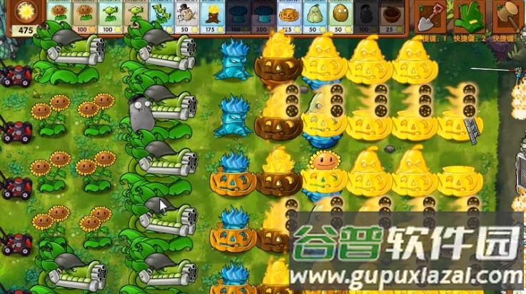 植物大战僵尸融合版3.0(PlantsVsZombiesRH)截图3