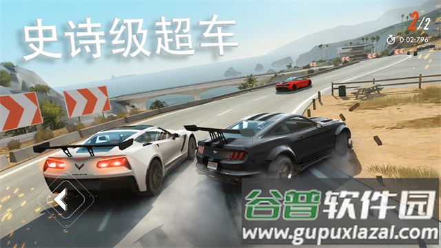 反叛赛车正版下载安装(Rebel Racing)截图2