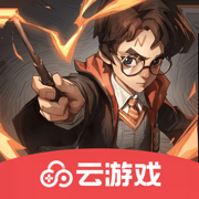 云哈利波特魔法觉醒v1.3.1