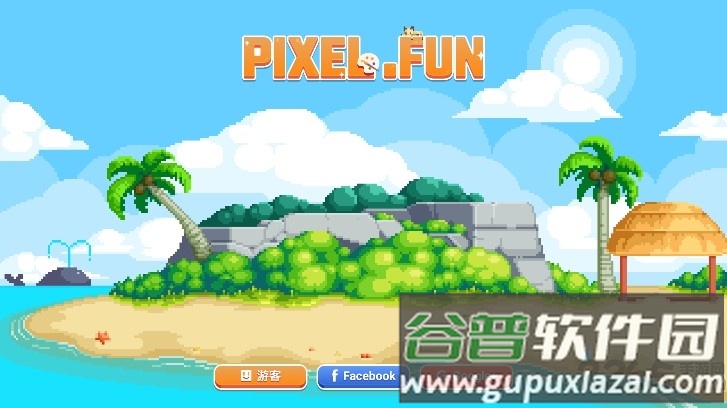 pixel fun手机版截图2
