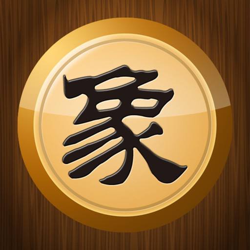 中国象棋游戏 安卓免费版