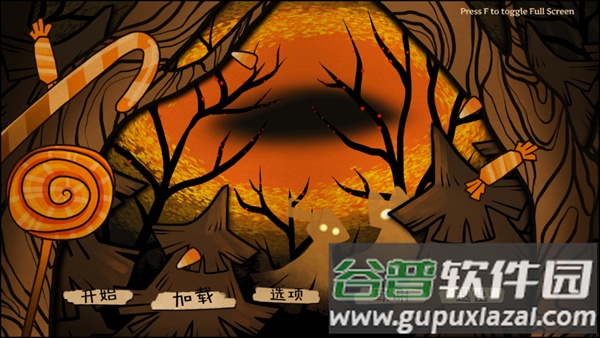 Candy Scabs糖果疤痕下载截图3