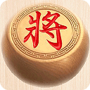 象棋大招版手游v2.3.6