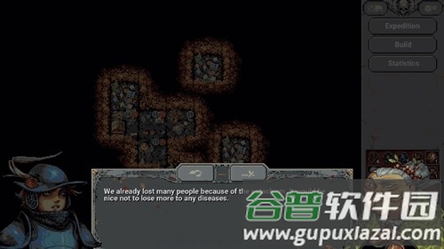 循环勇士无限材料版手机版下载截图2