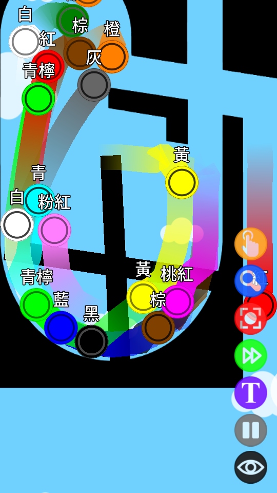 小球淘汰赛正版截图4